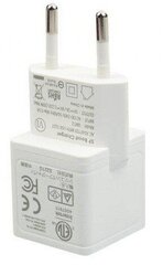 Silicon Power QM12 price and information | Chargers for mobile phones | hansapost.ee