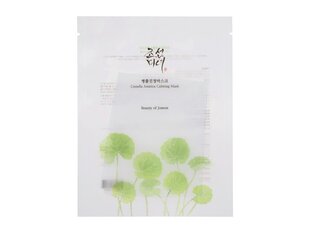 Успокаивающая тканевая маска с 15% центеллы Beauty of Joseon Centella Asiatica Calming Mask цена и информация | Beauty of Joseon Для ухода за лицом | hansapost.ee