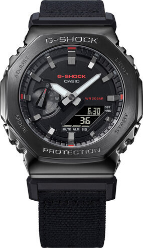 Casio G-Shock meeste käekell hind ja info | Käekellad naistele | hansapost.ee