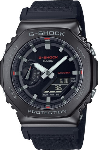 Casio G-Shock meeste käekell hind ja info | Käekellad naistele | hansapost.ee