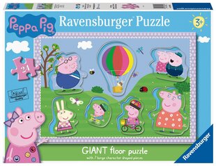 Головоломка Ravensburger Peppa Pig, 24 дет. цена и информация | Пазлы | hansapost.ee