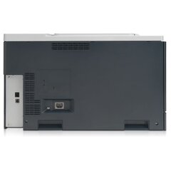 HP Color LaserJet 5225 цена и информация | Принтеры | hansapost.ee