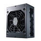 Cooler Master V Series V850 SFX цена и информация | Toiteplokid | hansapost.ee