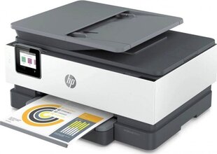 HP 229W7B hind ja info | Printerid | hansapost.ee