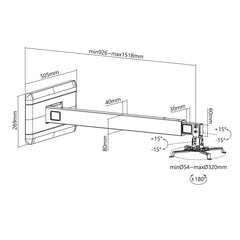 Maclean MC-945 Wall Mount Holder hind ja info | Projektori tarvikud | hansapost.ee