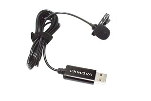 CKMOVA LUM2 - USB МИКРОФОН цена и информация | Микрофоны | hansapost.ee