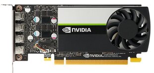 Nvidia Quadro T1000 VCNT1000-8GB-SB price and information | Videokaardid | hansapost.ee