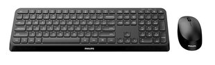 Philips серия 3000 цена и информация | Клавиатура с игровой мышью 3GO COMBODRILEW2 USB ES | hansapost.ee