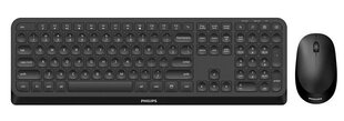 Фен Philips 3000 цена и информация | Клавиатура с игровой мышью 3GO COMBODRILEW2 USB ES | hansapost.ee