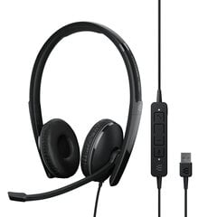 Sennheiser Epos Adapt 160 UC цена и информация | Наушники | hansapost.ee