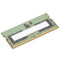 Lenovo ThinkPad 8 GB, DDR5, 4800 MHz цена и информация | Объём памяти (RAM) | hansapost.ee