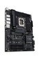 Asus Pro WS W680-ACE, ATX, LGA1700, DDR5 цена и информация | Emaplaadid | hansapost.ee