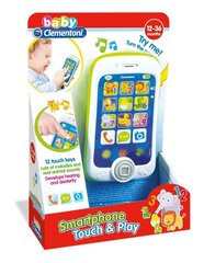 Сенсорный смартфон цена и информация | Развивающие игрушки для детей | hansapost.ee