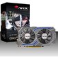 AFOX GeForce GTX 1650 4GB GDDR6 128Bit DVI HDMI ATX Fan (AF1650-4096D6H1) hind ja info | Videokaardid | hansapost.ee