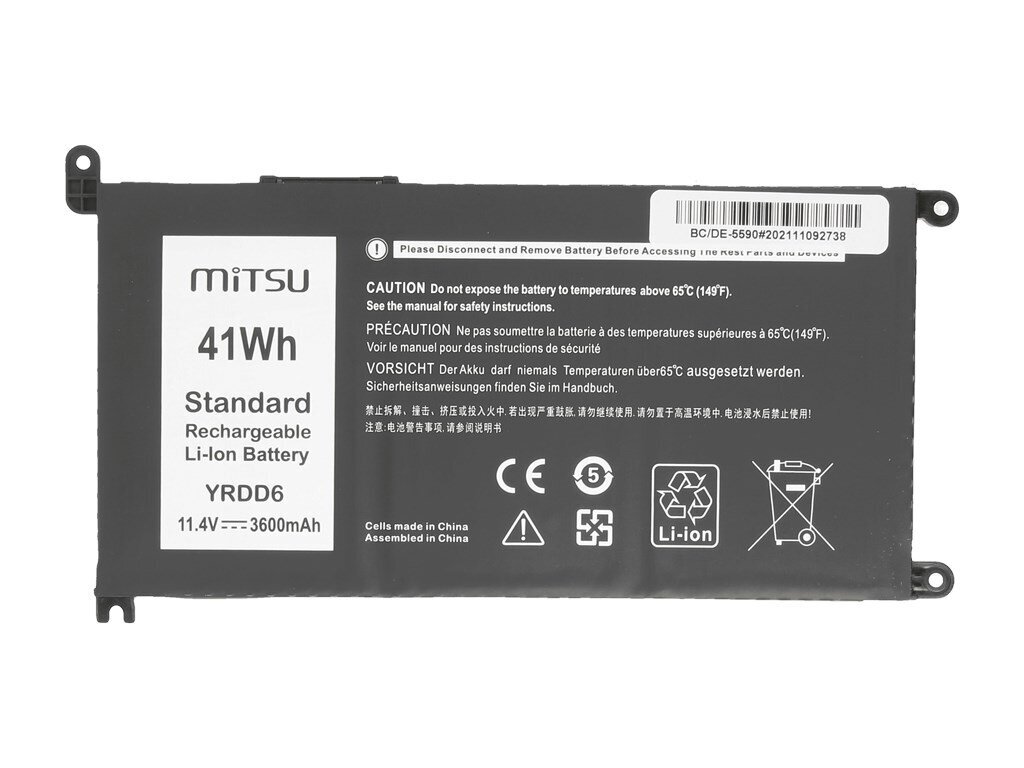 Mitsu 5BM729-BC/DE-5590 цена и информация | Sülearvuti akud | hansapost.ee