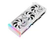 Asus ROG Strix GeForce RTX 4090 24GB GDDR6X White OC Edition (ROG-STRIX-RTX4090-O24G-WHITE NVIDIA) цена и информация | Videokaardid | hansapost.ee