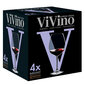 Nachtmann Vivino Burgundy veiniklaas , 4 tk цена и информация | Klaasid, kruusid ja kannud | hansapost.ee