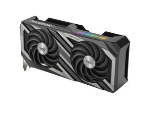 Asus ROG Strix Radeon RX 7600 OC Edition (ROG-STRIX-RX7600-O8G-GAMING) цена и информация | Видеокарты | hansapost.ee