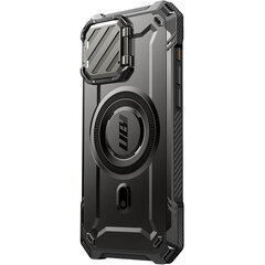 Supcase Unicorn Beetle XT Mag hind ja info | Telefonide kaitsekaaned ja -ümbrised | hansapost.ee