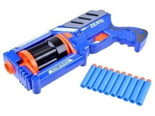 Vahtkuulidega mängupüss Blaster price and information | Toys for boys | hansapost.ee