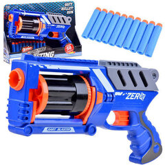 Vahtkuulidega mängupüss Blaster price and information | Toys for boys | hansapost.ee