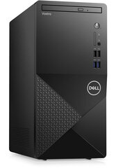 Dell Vostro 3910 цена и информация | Стационарные компьютеры | hansapost.ee