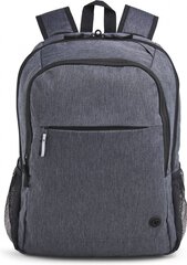 Sülearvutikott HP Prelude Pro цена и информация | Рюкзаки, сумки, чехлы для компьютеров | hansapost.ee
