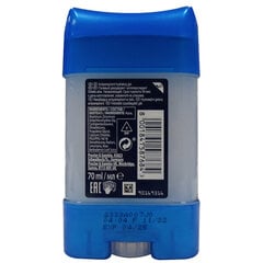 Higistamisvastane pulkdeodorant Gillette Aloe, 70 ml hind ja info | Deodorandid | hansapost.ee