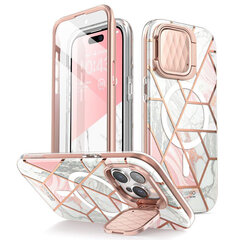 Supcase Cosmo Mag Marble hind ja info | Telefonide kaitsekaaned ja -ümbrised | hansapost.ee