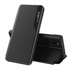 SmartCase Samsung Galaxy TAB A8 10.5 X200 / X205 цена и информация | Чехлы для телефонов | hansapost.ee