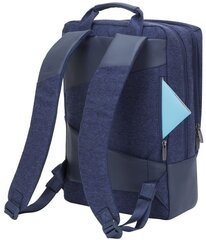 Rivacase 7960 sülearvutikott, 39,6 cm (15,6 tolli) цена и информация | Рюкзаки, сумки, чехлы для компьютеров | hansapost.ee