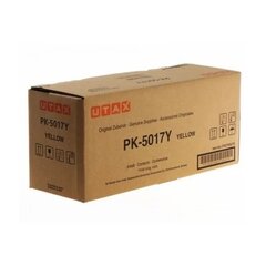 Комплект принтера Utax PK-5017Y PK5017Y Желтый желтый (1T02TVAUT0) цена и информация | Картриджи и тонеры | hansapost.ee