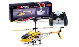 Sraigtasparnis SYMA S107G su nuotolinio valdymo pultu, geltonas цена и информация | Игрушки для мальчиков | hansapost.ee
