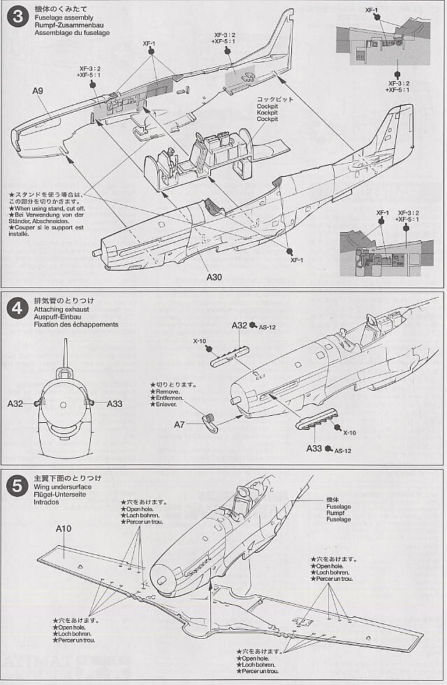 Tamiya - North American F-51D Mustang, 1/72, 60754 hind ja info | Klotsid ja konstruktorid | hansapost.ee