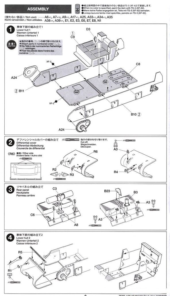 Tamiya - U.S. Tank Destroyer M10 Mid Production, Scale:1/35, 35350 hind ja info | Klotsid ja konstruktorid | hansapost.ee