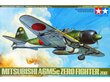 Tamiya - Mitsubishi A6M5c Zero Fighter (Zeke), 1/48, 61027 цена и информация | Klotsid ja konstruktorid | hansapost.ee