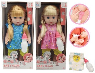 Кукла Для Девочки С Голосом цена и информация | Игрушки для девочек | hansapost.ee