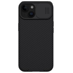 Nillkin CamShield PRO Hard Case for Xiaomi 12 Lite 5G Black цена и информация | Чехлы для телефонов | hansapost.ee