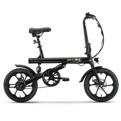 Электрический велосипед SKYJET 16 1S черный цена и информация | Электровелосипеды | hansapost.ee