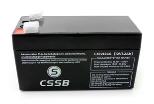 Aku CSSB 12V 1,2Ah цена и информация | Oem Аккумуляторы и зарядные устройства | hansapost.ee