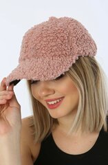 Müts naistele LMNS7654-11 hind ja info | Peapaelad ja mütsid naistele | hansapost.ee