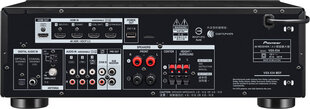 Pioneer VSX-534, must hind ja info | Ribakõlarid ja koduaudio süsteemid | hansapost.ee