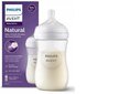 Pudel Philips Avent Natural Response SCY903/01+SCY900/01, 1+ kuu, 260 + 125 ml hind ja info | Lutipudelid ja tarvikud | hansapost.ee