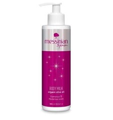 Kehakreem Messinian Spa Body Milk Glamorous and Mysterious, 300ml цена и информация | Кремы, лосьоны для тела | hansapost.ee