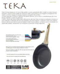 Beper PE.065 20cm цена и информация | Cковородки | hansapost.ee