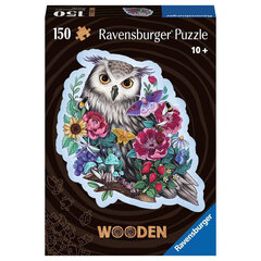 Головоломка Ravensburger Сова, 150 деталей цена и информация | Пазлы | hansapost.ee