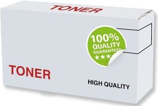 RoGer HP H-117AB (W2070A) Тонерная кассета для 150nw / MFP 178nw / MFP 179fnw / 1K (Cтраницы) цена и информация | RoGer Картриджи для принтеров | hansapost.ee