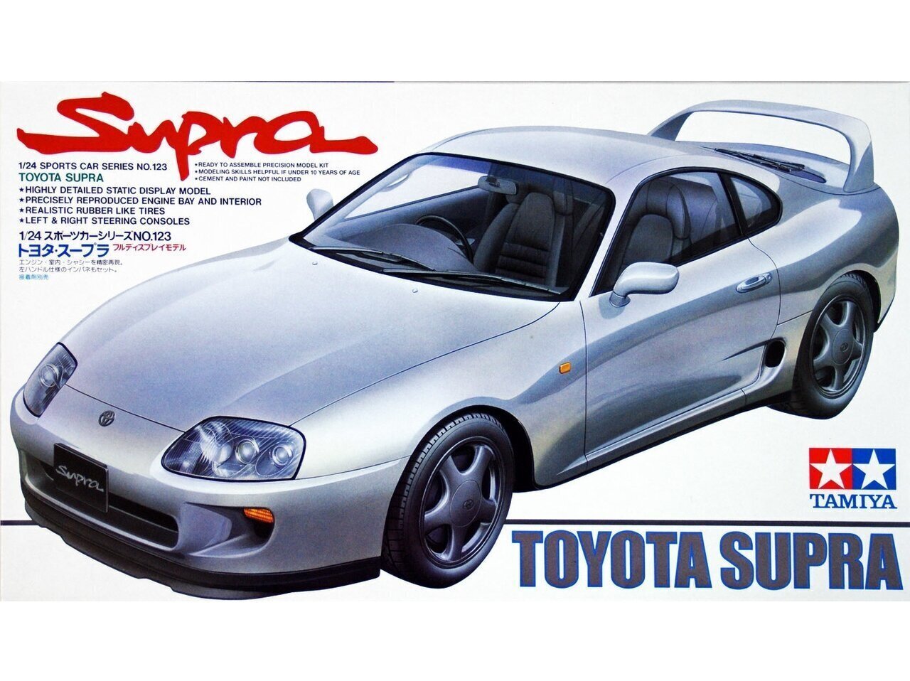 Конструктор Тамия - Toyota Supra, 1/24, 24123 цена | hansapost.ee