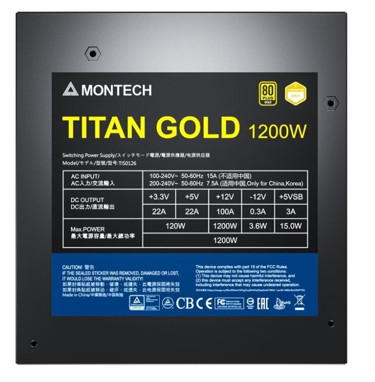 Montech Titan Gold 1200W цена и информация | Toiteplokid | hansapost.ee
