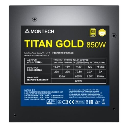 Montech Titan (TIS0124) цена и информация | Toiteplokid | hansapost.ee